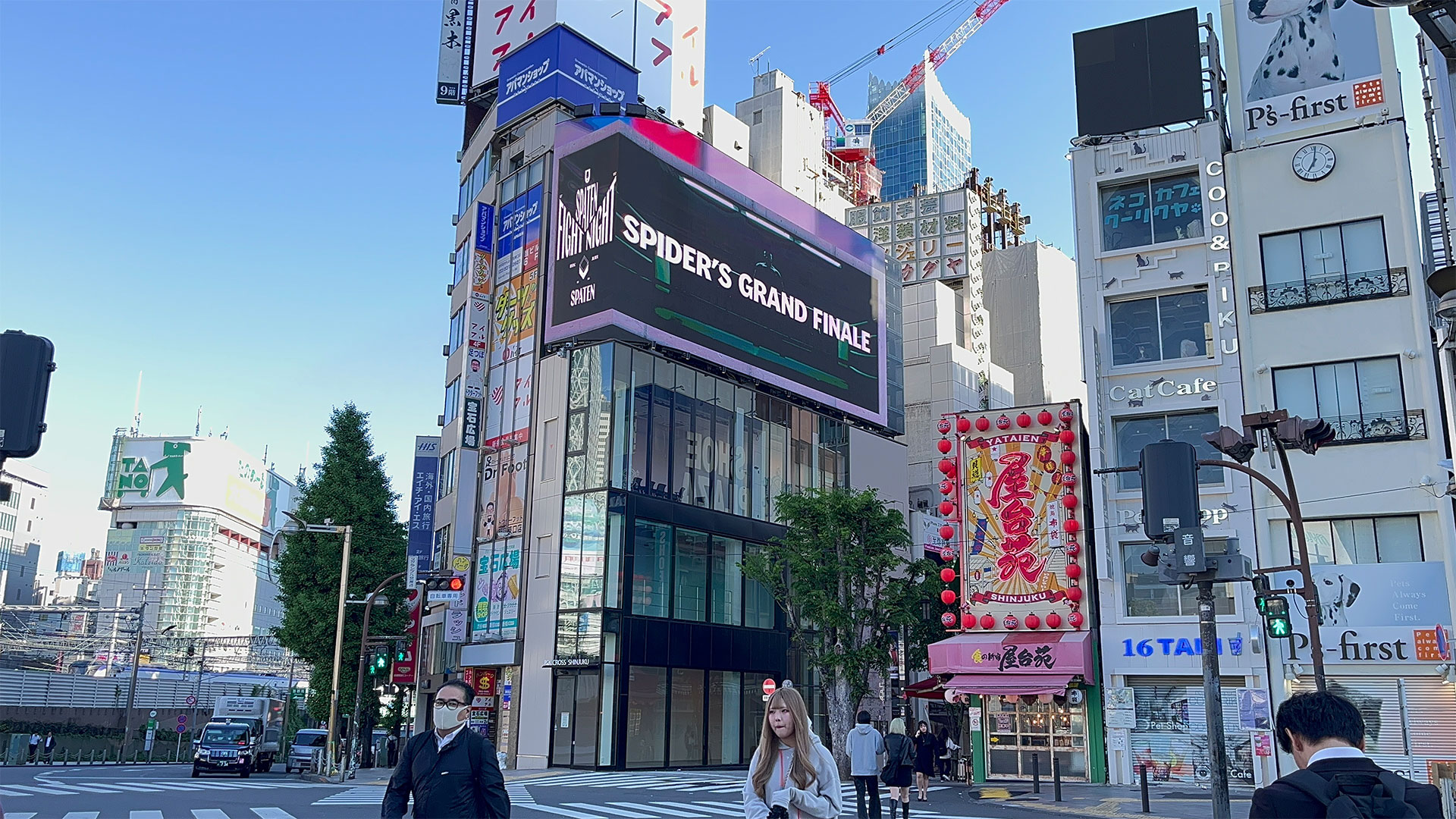 Outdoor | Led Screen | Japón