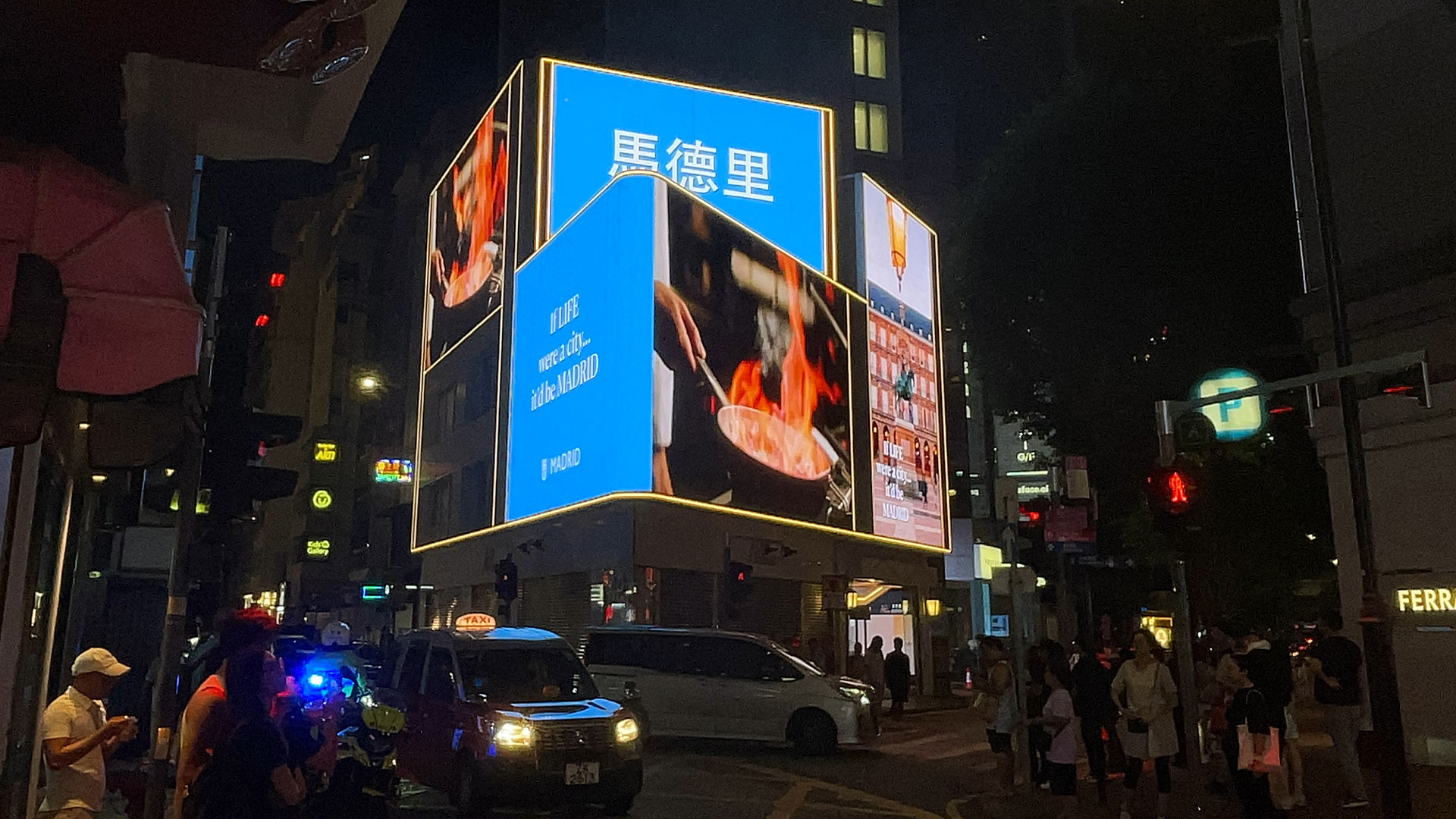 Digital | Digital Screens | Hong Kong